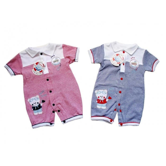 Sailor teddy romper (2 Pack) - UnrivaledChildren