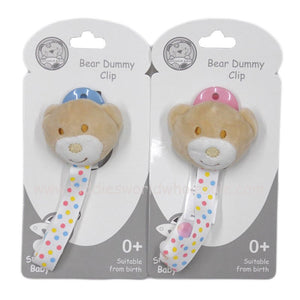 Baby Bear Soother Clip - UnrivaledChildren